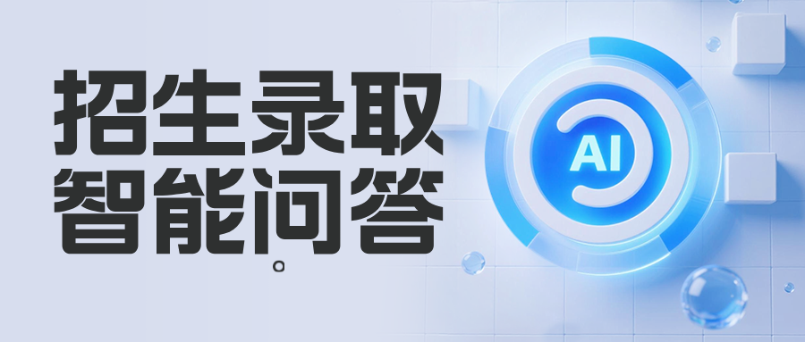 https://yuanqi.tencent.com